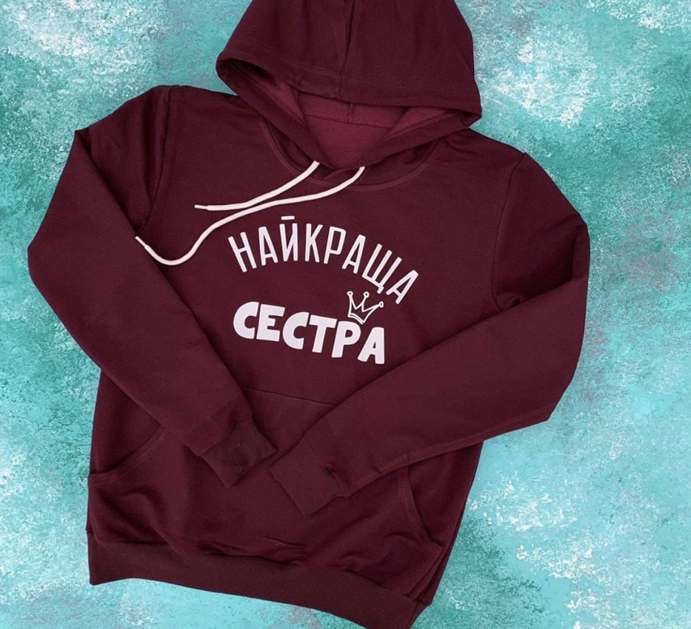Жіночий худі з капюшоном.100% бавовна — НАЙКРАЩА СЕСТРА Чернівці - фото 1