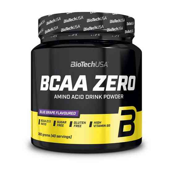 BCAA Zero (360 g, peach ice tea) Луцк