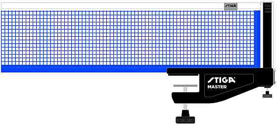 Сітка для настільного тенісу Stiga Master (638000) Київ
