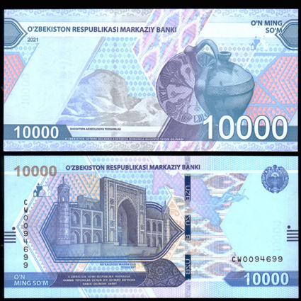 Uzbekistan Узбекистан 10000 Sum 2021 UNC Полтава