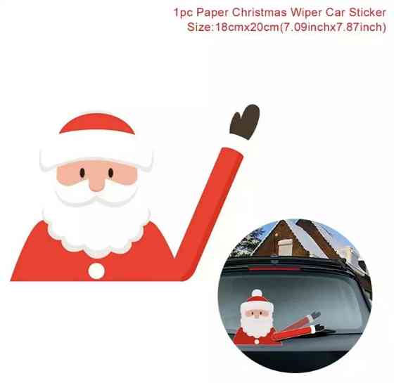 Наклейки на вікна для автомобілів новорічні "Дід мороз" - розмір наклейки 20*20см та рука 20*3 см Київ