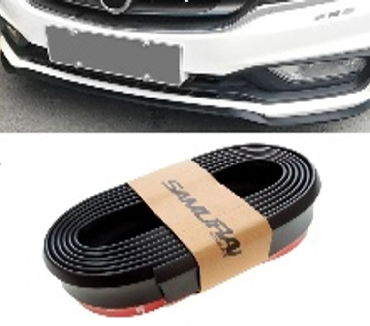 Молдинг на передню спідницю розмір (5*250см) SAMURAI чорний Вінниця - фото 1