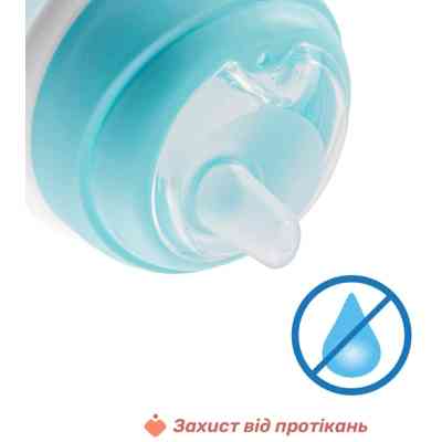 Поїльник-непроливайка Chicco Transition Cup 200 мл. від 4 місяців (блакитна) (06911.25) Вінниця