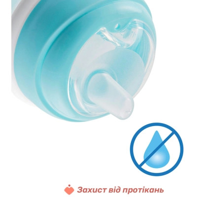 Поильник-непроливайка Chicco Transition Cup 200 мл. від 4 місяців (блакитна) (06911.25) Винница - изображение 4