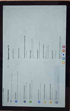 Samsung Galaxy Tab A8 SM-X200 Харьков