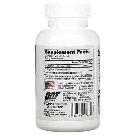 L-Carnitine 60caps Луцьк