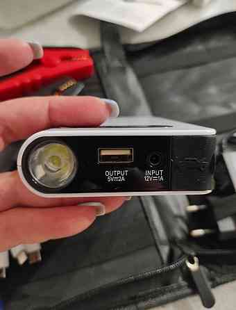 Пусковое устройство (бустер) Supretto Jump Smart Starter Power Bank Киев