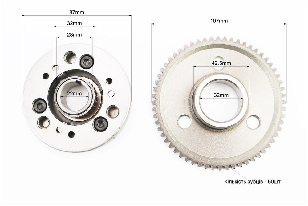 Бендикс стартера - обгінна муфта Київ - фото 3