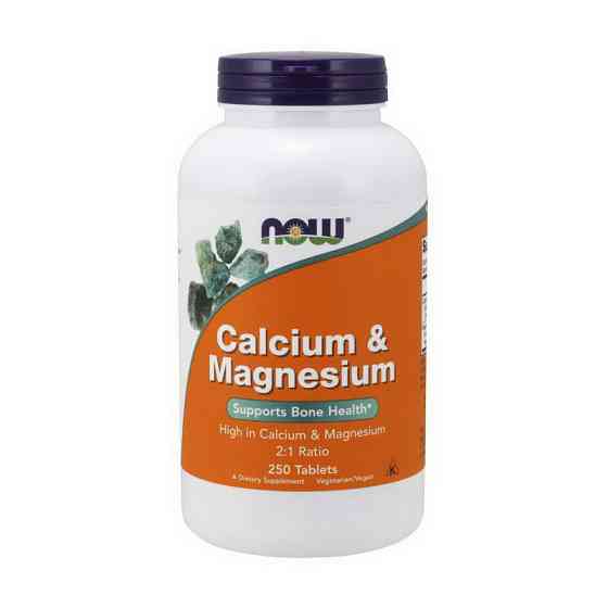 Calcium &amp; Magnesium (250 tabs) Луцк