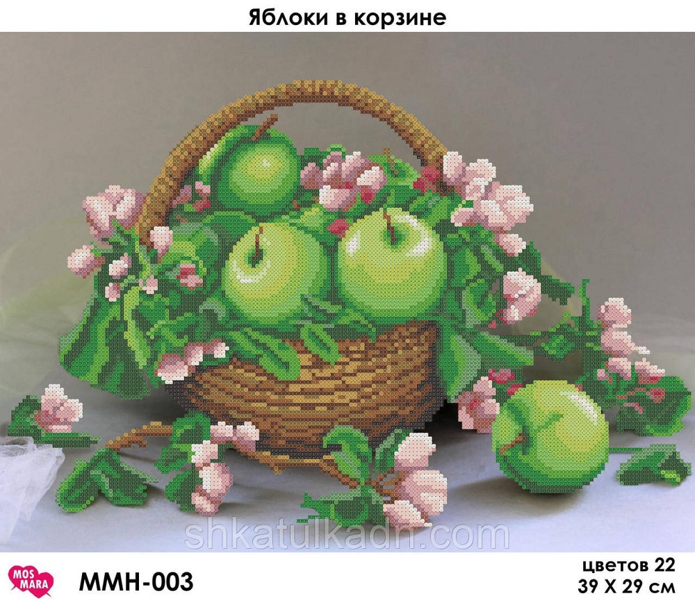 Схема для вишивки бісером Квіти у вазі Дніпро - фото 2