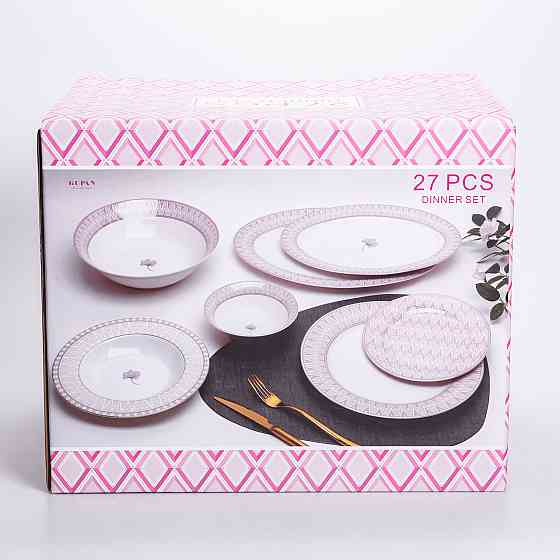 Yiwu Столовий сервіз з порцеляни Claire на 6 осіб 27 предметів HP-HK-2 Коломия