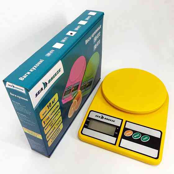 Ваги кухонні для ресторану SeaBreeze SB-071, Настільні кухонні ваги з підсвічуванням екрану LS-11 Івано-Франківськ