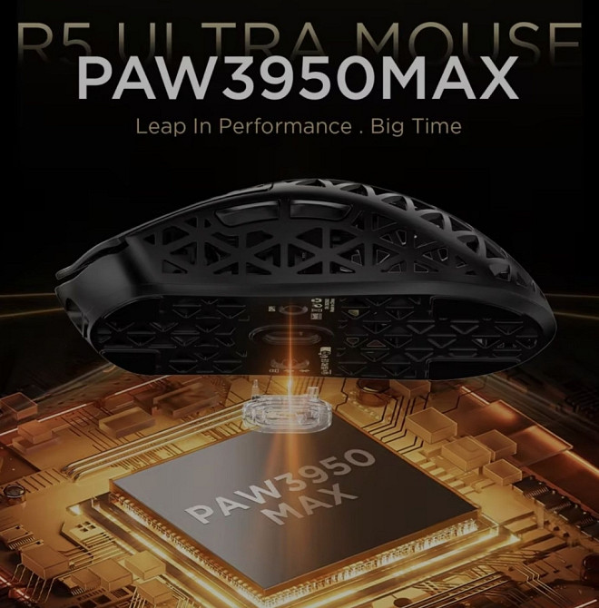 Топова миша Attack Shark R5 Ultra 42000dpi 8К карбон 39 грам. Харків - фото 6