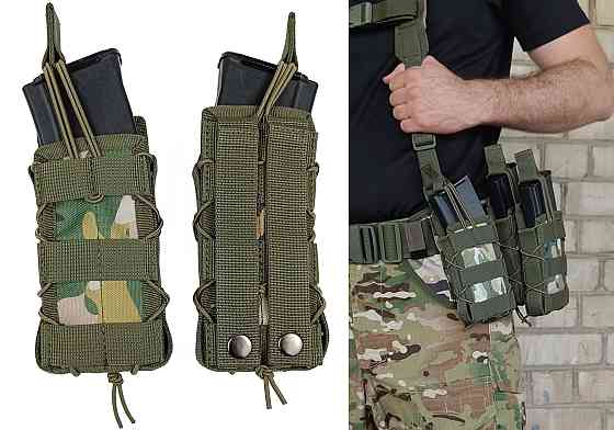 Підсумок під магазин АК/РПК одинарний відкритий мультикам (MOLLE, підсумок на розгрузку, жилет, РПС) Коломия