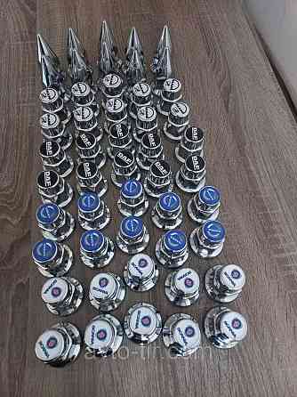 Ковпачок пластиковий на гайку 32/33 мм нікель Ковпачок пластиковий піка 32/33 мм Ковпачок на гайку піка 32 Луцьк