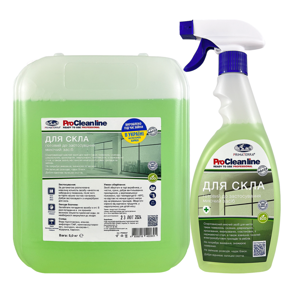 Миючий засіб для скла (5 кг) Павлоград - фото 4