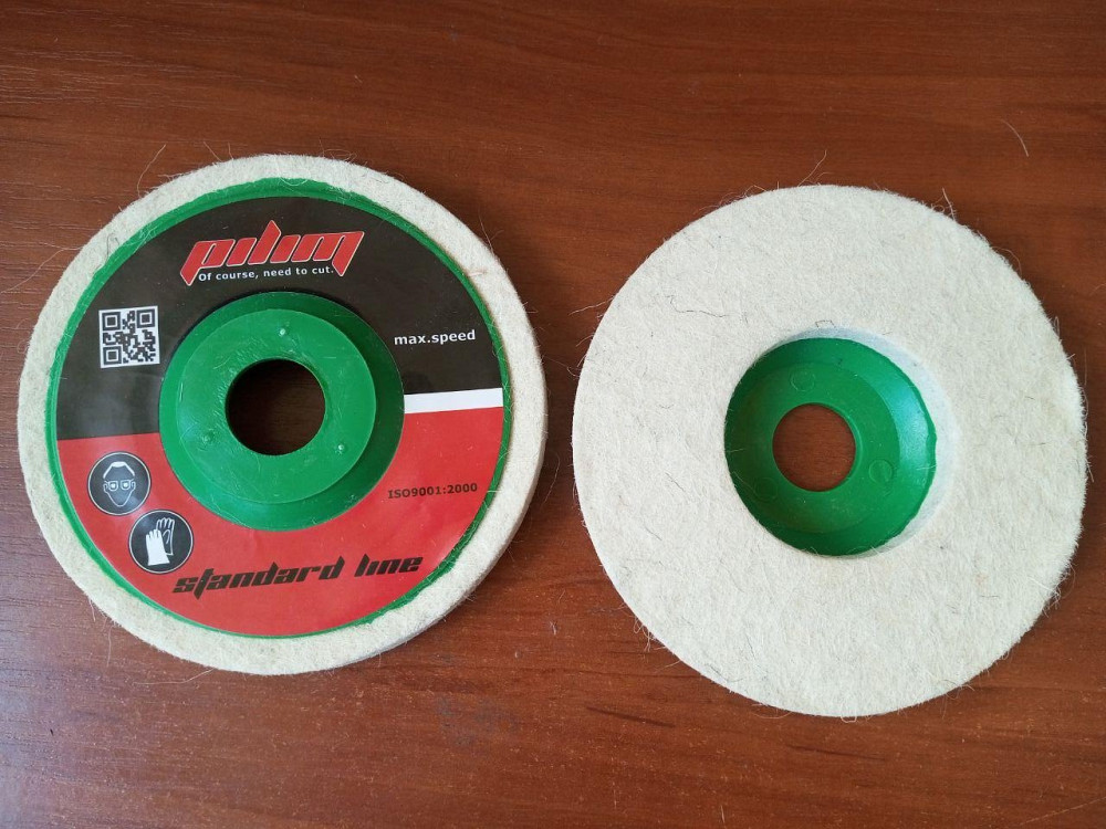 Фетр на платформе PILIM 125x10x22 качество B Полтава - фото 1