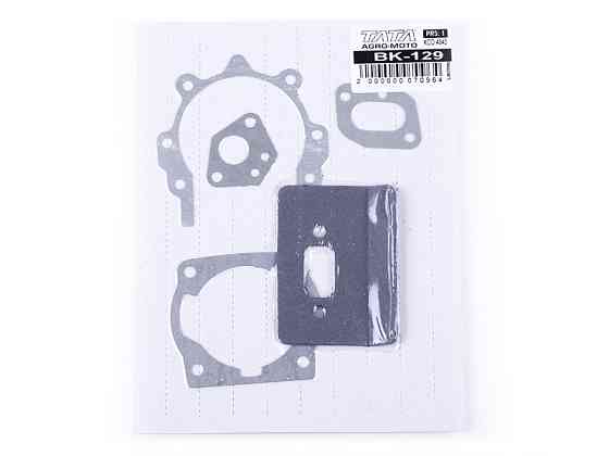 Прокладки на бензотриммер 430, 5 шт. мотокоса Мукачево