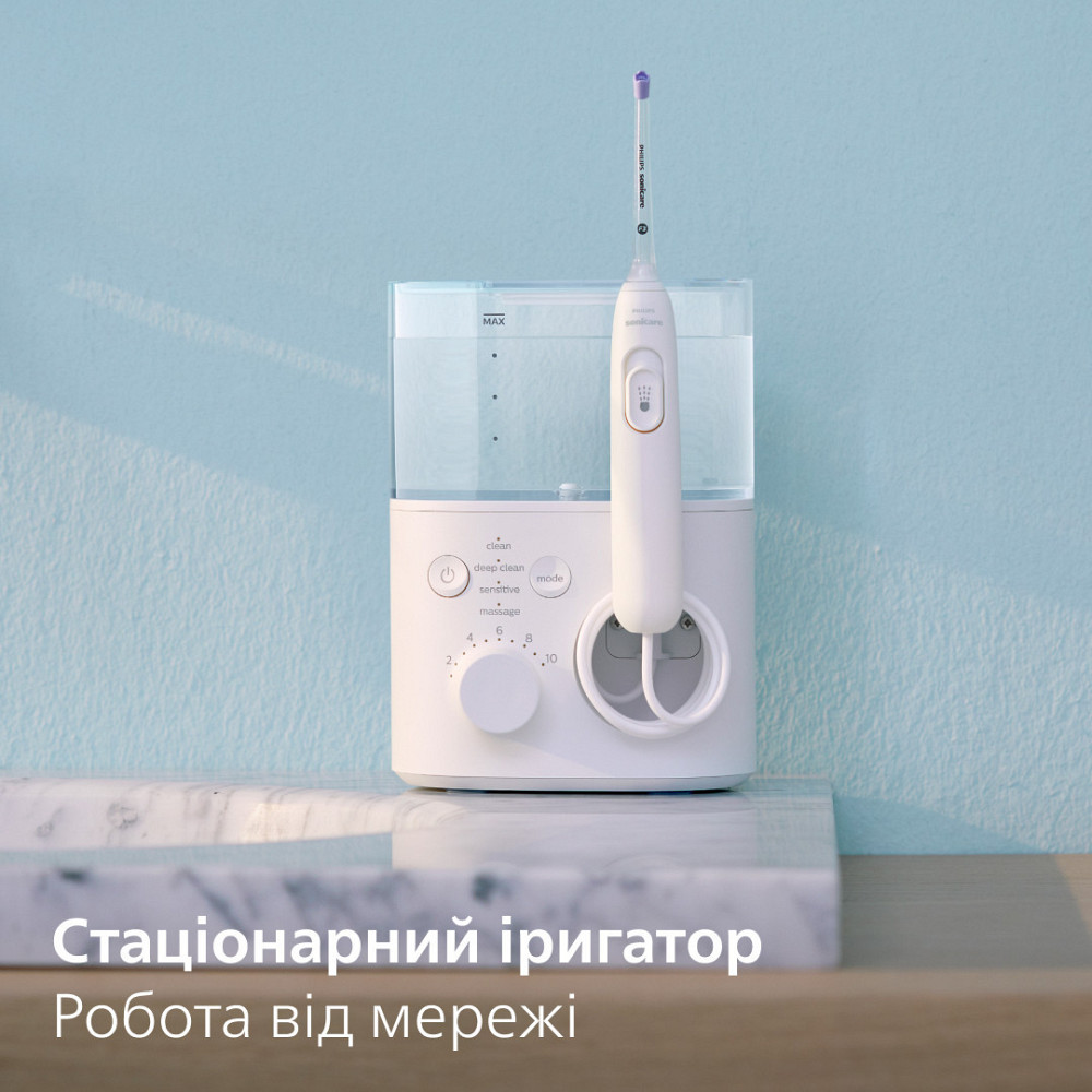 Іригатор Philips HX3911/40 ( white ) Харьков - изображение 18