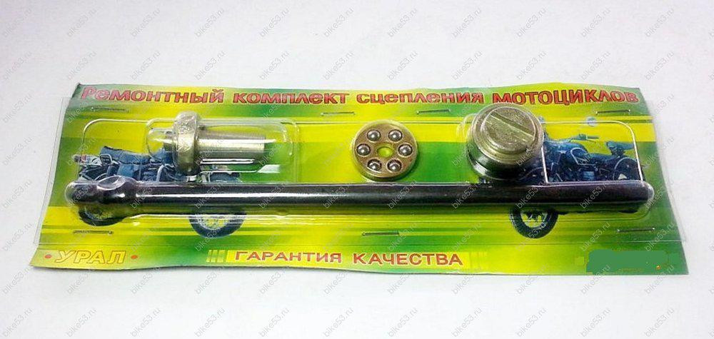 Ремкомплект зчеплення УРАЛ JING Киев - изображение 1