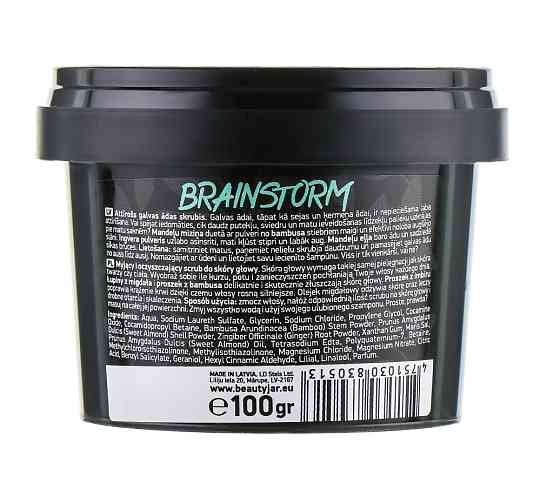 Очищуючий скраб-шампунь для шкіри голови Brain Storm Beauty Jar 100 мл Київ