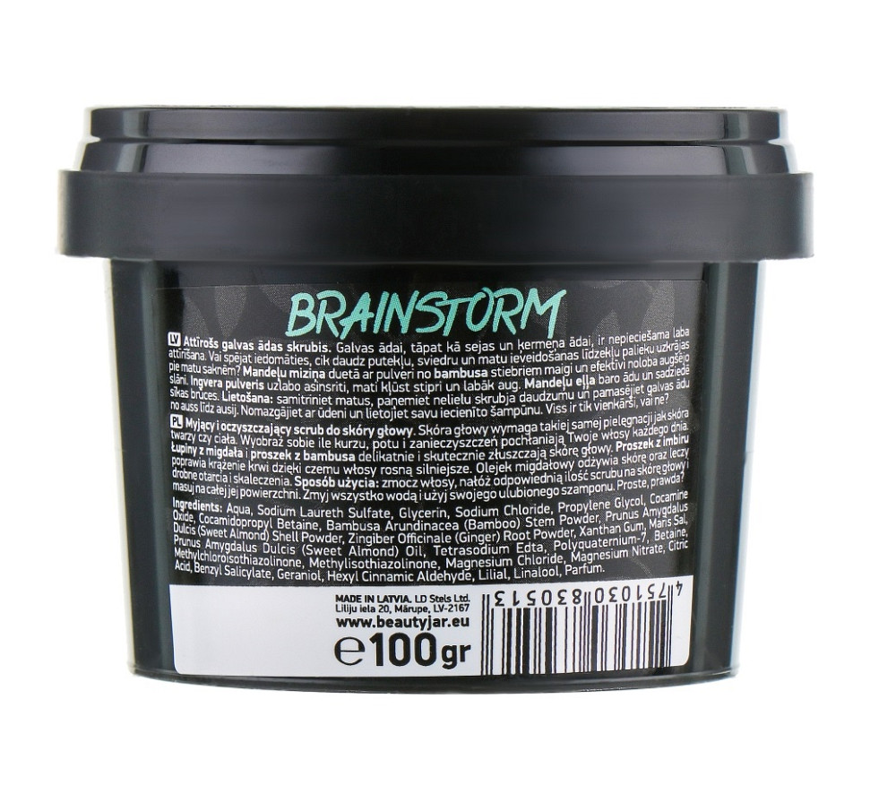 Очищающий скраб-шампунь для кожи головы Brain Storm Beauty Jar 100 мл Киев - изображение 2