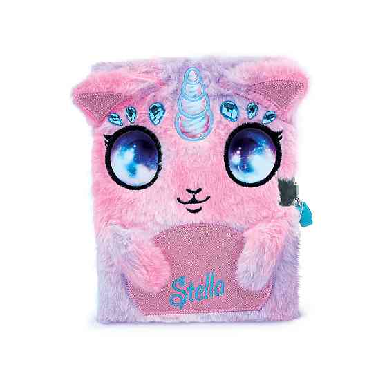 Пухнастий щоденник – Стелла Дніпро