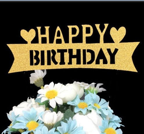 Топпер Happy Birthday для торта 15 на 4 см золотистый Киев - изображение 2