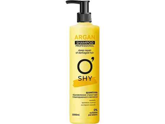Шампунь 400мл Professional Argan Відновлення структури пошкодженого волосся ТМ OSHY Solmir Київ