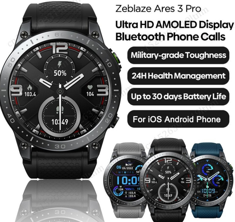 СМАРТ -Часы: Zeblaze Ares 3 Pro Watch AMOLED Smart Киев - изображение 1
