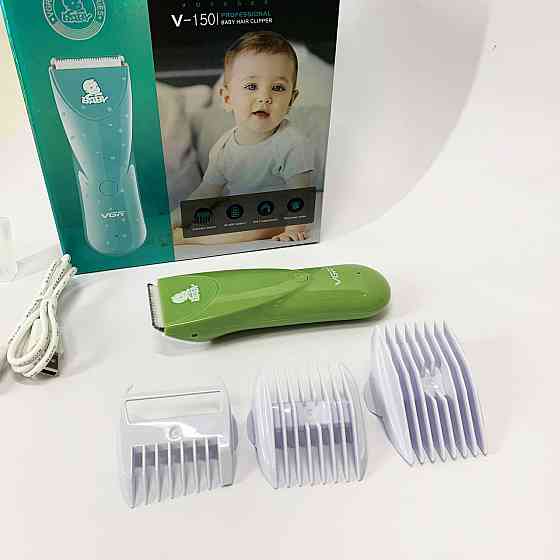 Дуже тиха бездротова машинка для стрижки волосся дітей VGR V-150 з насадками. Колір: зелений SH-62 Івано-Франківськ