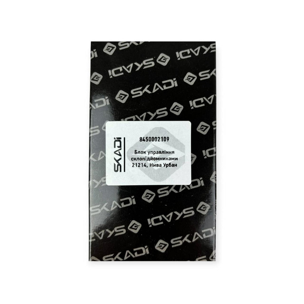 Блок склопідйомників 21214, Урбан, 2190 (2 клавіші, регулювання дзеркал) управління Мукачево - фото 7