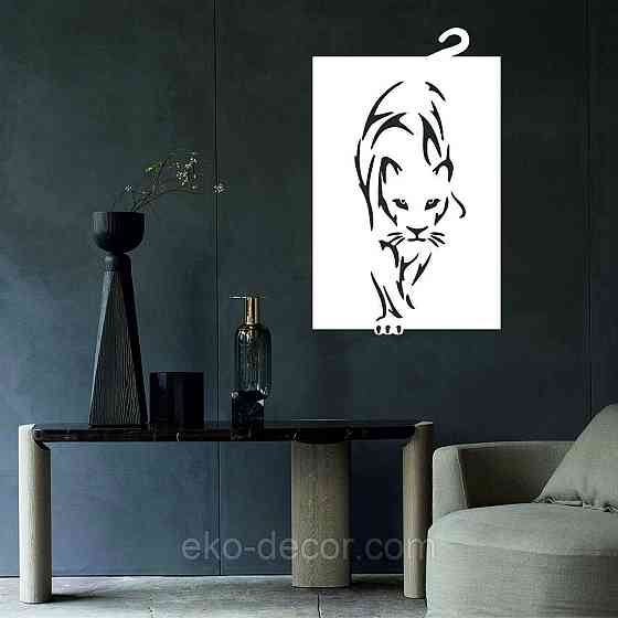 Декоративное настенное Панно «Пантера», Декор на стену 90*55 см, Белый Киев