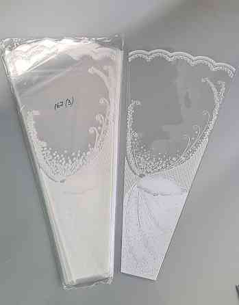 Упаковка конус под цветы h60/ 8низ/32верх(100 шт) узор 167 (3) (100 шт) Харьков