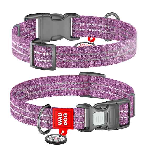 Нашийник для собак із відновленої бавовни WAUDOG Re-cotton з QR паспортом, світловідбиваючий, п Коломыя