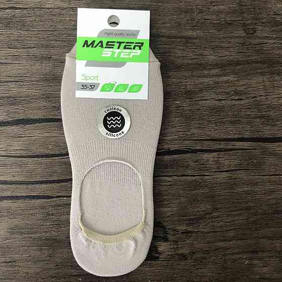 Підслідники жіночі однотонні з силіконом на п'яті Master Step 35-39 арт.484 у кольорах Чернівці