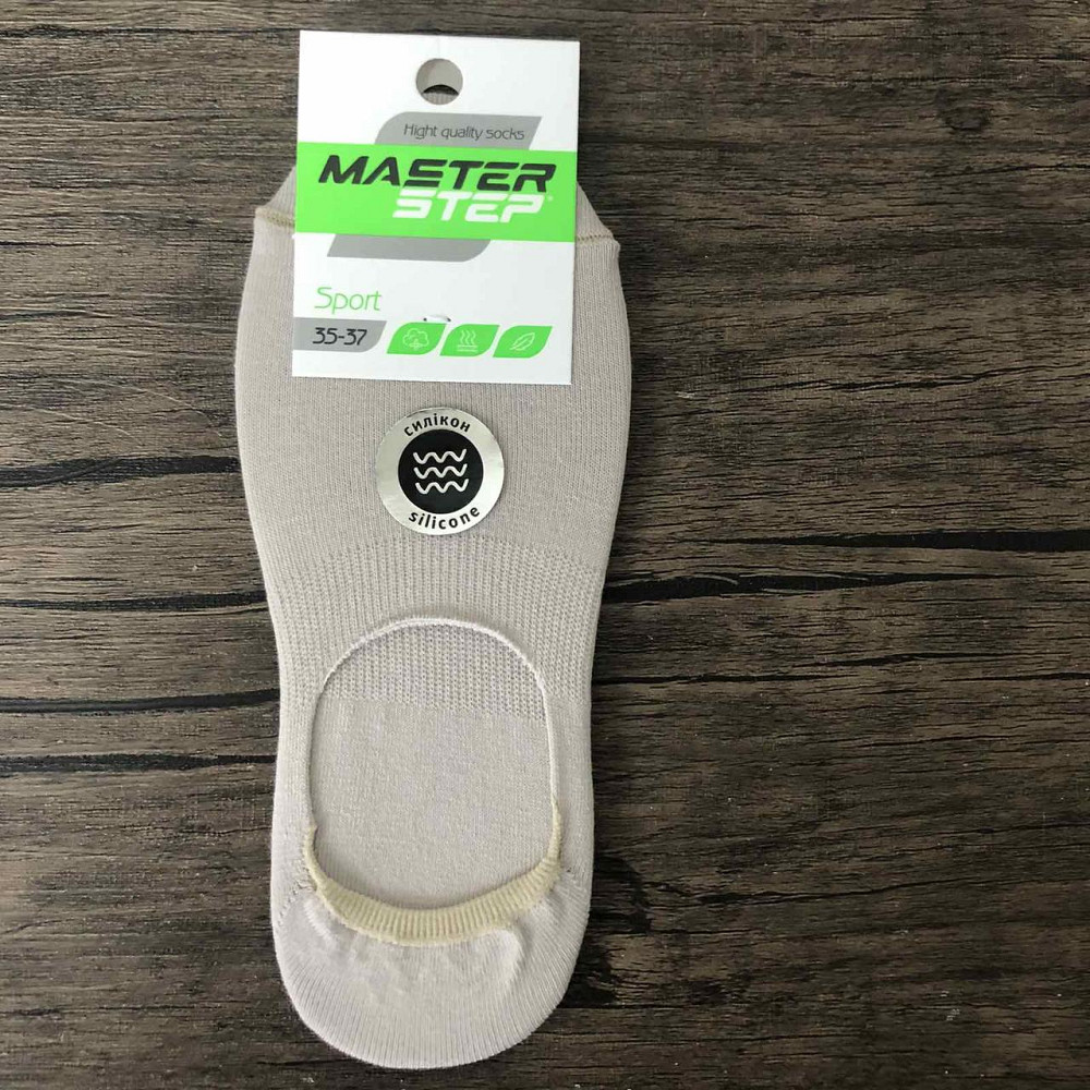 Підслідники жіночі однотонні з силіконом на п'яті Master Step 35-39 арт.484 у кольорах Чернівці - фото 4