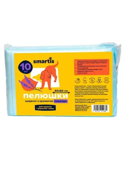 Пеленки ежедневные с ароматом лаванды 60х60см 38г/4г (10шт) Smartis Винница - изображение 1