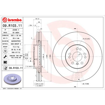 Тормозной диск Brembo 09.R103.11 Винница - изображение 1
