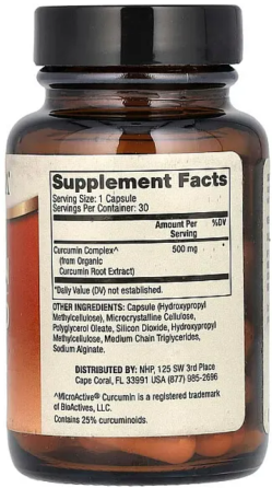 Куркумин Dr. Mercola Curcumin Advanced 30 капс Киев