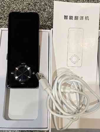 Голосовой портативный переводчик Translator M9. Харьков