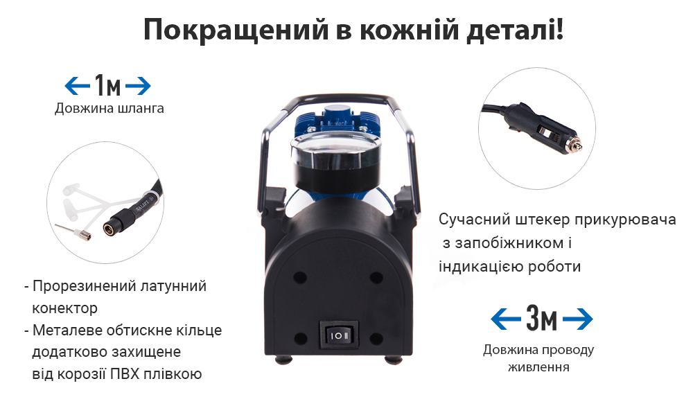 Компресор VITOL K-52 150psi/15Amp/40л/автостоп/прикурювач Винница - изображение 3