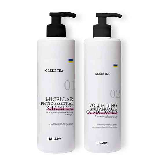 Шампунь + Кондиціонер Hillary Green Tea Micellar Phyto-essential, 500 мл Киев