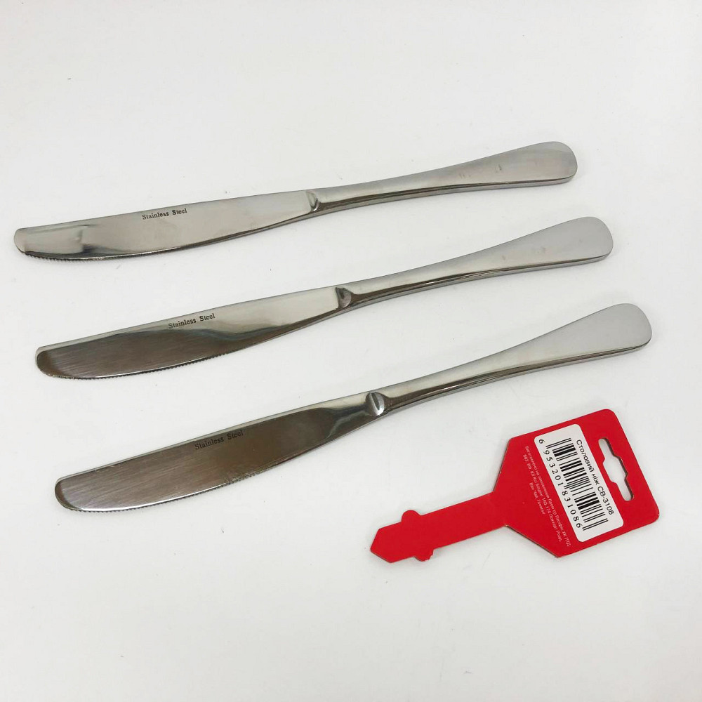 Набір столових ножів 3 предмети Con Brio CB-3108 RJ-21 Івано-Франківськ - фото 7