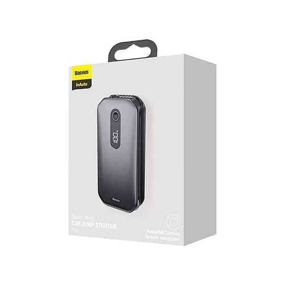Автомобільний пуско-зарядний пристрій Baseus Super Energy Pro Car Jump Starter (12000mAh)  Black Киев