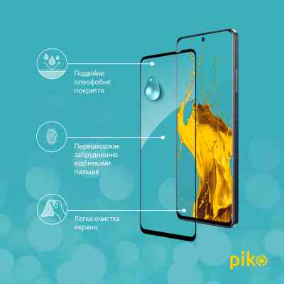 Скло захисне Piko Full Glue Realme 13 5G Black (1283126607608) Вінниця