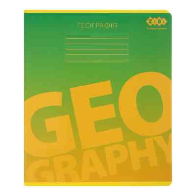 Зошит ZiBi предметний GRADIENT 48 аркушів клітинка, географія (ZB.1702-04) Вінниця