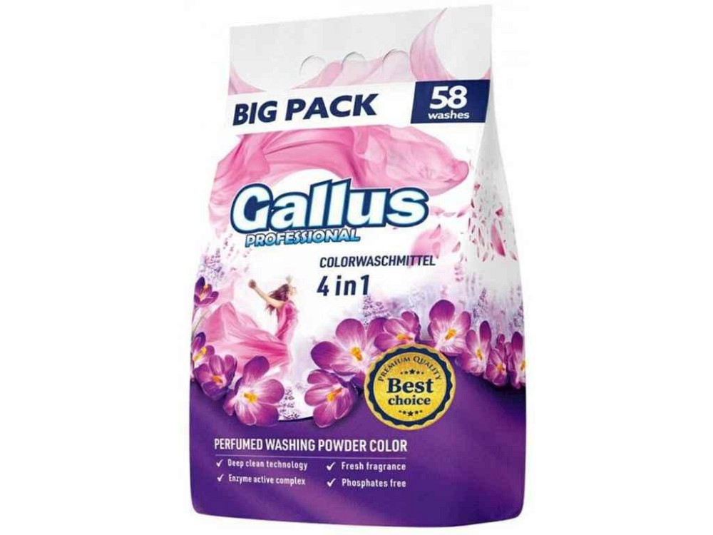 Стиральный порошок авт/рунн 3,2кг Color Professional 4в1 ТМ Gallus Киев - изображение 1