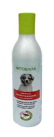 Шампунь інсектицидний Фітоеліта для цуценят, 220 мл Київ