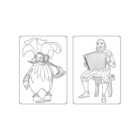 Розмальовка дітей Мавка. Магія кольору. Пригоди Мавки 1807002 з наклейками Вінниця